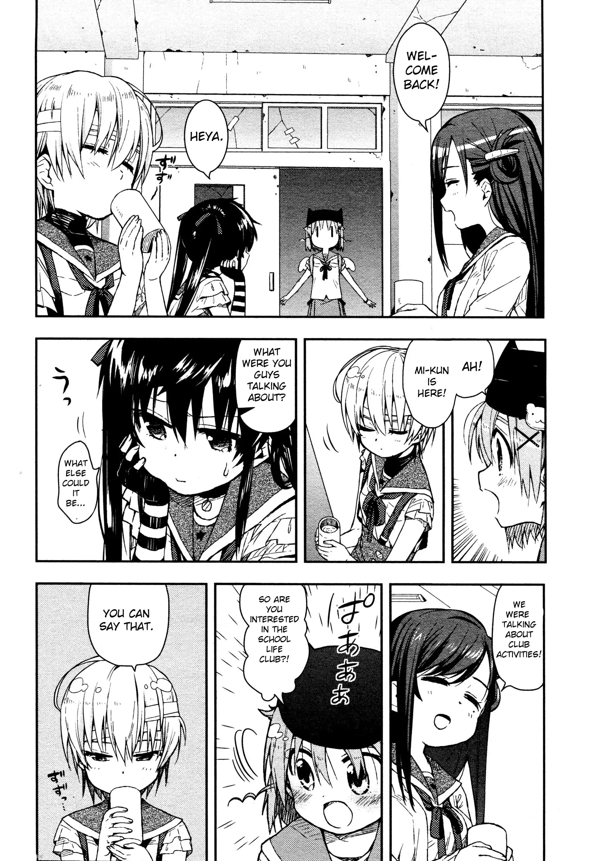 Gakkou Gurashi! Chapter 13 10